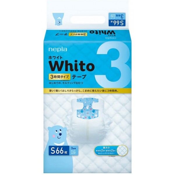 Sauskelnės Whito S 4-8 kg 3 val. 